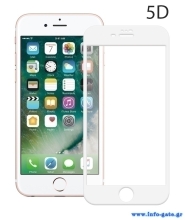 POWERTECH Tempered Glass 5D Full Glue για iPhone 8 Plus, λευκό