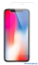 POWERTECH Tempered Glass 9H(0.33MM) για iPhone 11 Pro Max