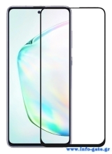 POWERTECH Tempered Glass 5D, full glue, για Samsung Note 10 Lite, μαύρο