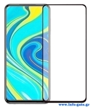 POWERTECH Tempered Glass 5D, full glue, Xiaomi Redmi Note 9 Pro, μαύρο