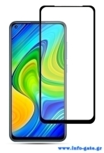 POWERTECH Tempered Glass 5D, full glue, για Xiaomi Redmi 10X 4G, μαύρο