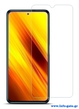 POWERTECH Tempered Glass 9H(0.33MM) για Xiaomi Poco X3 NFC 2020