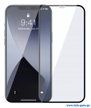 POWERTECH Tempered Glass 5D, full glue, iPhone 12 Pro Max, μαύρο