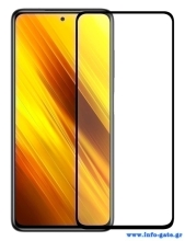 POWERTECH tempered glass 9H 5D TGC-0539 για Xiaomi Poco X3 GT, μαύρο