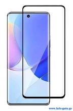 POWERTECH tempered glass 5D, full glue, curved, Huawei P50 Pro, μαύρο