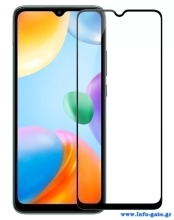 POWERTECH tempered glass 5D TGC-0650 για Xiaomi Redmi 10C, full glue