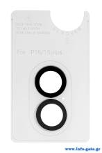 TGC-0715-1