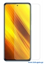 POWERTECH tempered glass 2.5D TGC-0744 για Xiaomi Redmi Note 14 4G