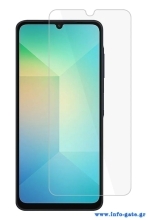 POWERTECH tempered glass 2.5D TGC-0778 για Samsung Galaxy A17