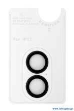 TGC-0790-1