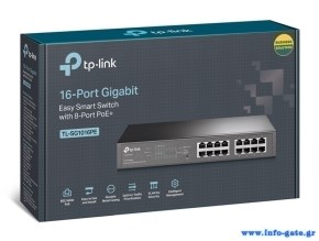 TL-SG1016PE-2