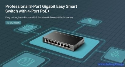 TL-SG108PE-2