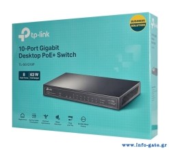 TL-SG1210P-4
