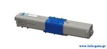 Συμβατό Toner για OKI, 46508711, 3K, κυανό