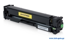 Συμβατό Toner για HP, CF402X, 2.3K, κίτρινο