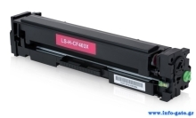 Συμβατό Toner για HP, CF403X, Magenta, 2.3K