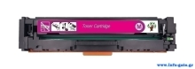 Συμβατό Toner για HP CF532A, 0.9K, κίτρινο
