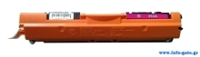 Συμβατό Toner για HP, CF353-CE313, Magenta, 1K
