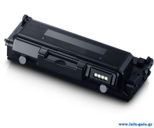 Συμβατό Toner για Samsung ProXpress D204L, 5K, μαύρο