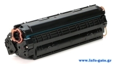 Συμβατό toner για HP CF279X/CF279A, 5K, μαύρο