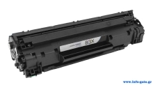 Συμβατό Toner για HP, CF283X/CF283A, 2.2K, μαύρο