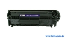 Συμβατό toner για HP Q2612X/FX9/FX10/CAN103/703/104/704, 2.3K, μαύρο