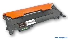 Συμβατό toner για HP, W2070A-117A, 1K σελίδες, μαύρο
