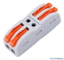 POWERTECH κλέμα σύνδεσης καλωδίων TOOL-0103, 2pin προς 2pin, 10τμχ