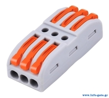 POWERTECH κλέμα σύνδεσης καλωδίων TOOL-0104, 3pin προς 3pin, 10τμχ