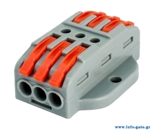 POWERTECH κλέμα σύνδεσης καλωδίων TOOL-0106, 3pin προς 3pin, 10τμχ