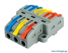 POWERTECH κλέμα σύνδεσης καλωδίων TOOL-0110, 6pin προς 3pin