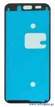 TP_LCD-ARM16P-1