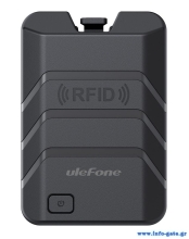 ULEFONE RFID reader UAN06, συμβατός με Armor θήκες, Bluetooth, 1600mAh