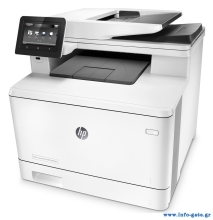 HP used εκτυπωτής LaserJet Pro M477FDN, color, MFP, χωρίς toner