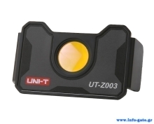 UNI-T macro φακός UT-Z003 για θερμικές κάμερες UTi730E/20E/30V/20V