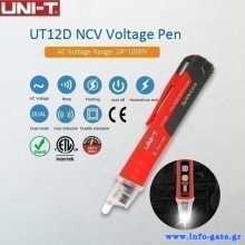 UT12D-EU-2