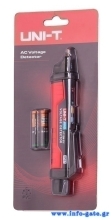 UT12E-EU-1