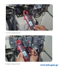 UT211B-1