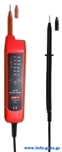 UNI-T μετρητής τάσης AC/DC UT22B-EU, 12V έως 400V, IP54