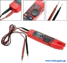 UT256B-1