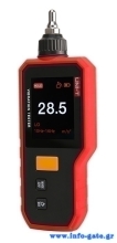 UT312A-4