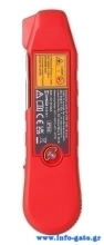 UT320T-3