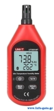 UNI-T ψηφιακό θερμόμετρο & υγρασιόμετρο UT333BT, Bluetooth