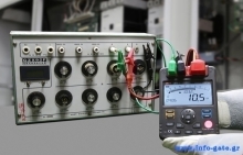 UT513A-1