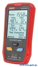 UT673PV-1
