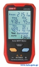 UNI-T tester φωτοβολταϊκών πάνελ UT673PV, 5~800W, 0~35A, 12~60V
