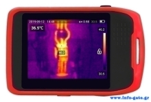 UNI-T συσκευή θερμικής απεικόνισης UTI120T, -20°C έως 400°C, WiFi, IP54