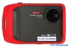 UTI120T