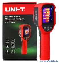 UTI712S-4