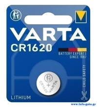VARTA μπαταρία λιθίου CR1620, 3V, 1τμχ